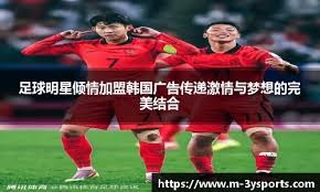 马拉松2025广州马拉松圆满落幕