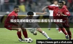 常规赛12月17日：北京北汽VS辽宁本钢