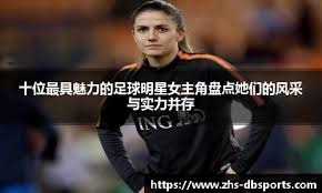 亚历山大26分 雷霆客场2分险胜快船完成赛季四杀