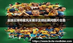 博彩政策研究的新趋势（博彩政策研究的最新动向）