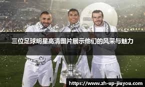 赛点丨职业网球2025的“意外”开局